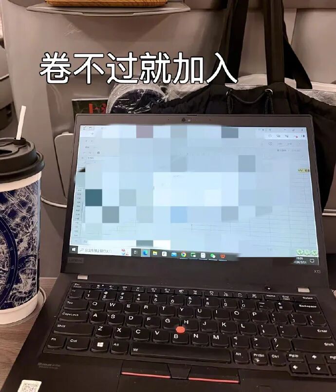 少女和少妇的区别捐精狂人全世界明确可查子女有550个 配图19