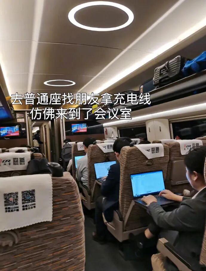少女和少妇的区别捐精狂人全世界明确可查子女有550个 配图14