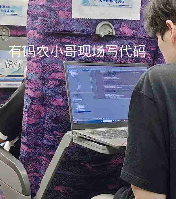 少女和少妇的区别捐精狂人全世界明确可查子女有550个 配图16