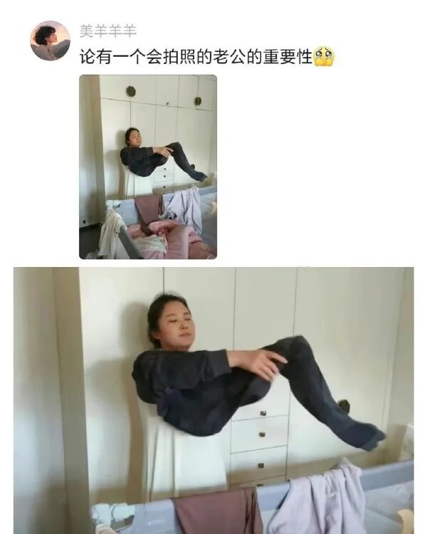 少女和少妇的区别捐精狂人全世界明确可查子女有550个 配图20