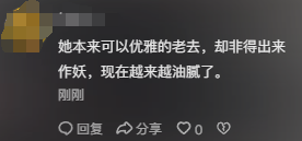 上海这夜李冰冰脱妆魏大勋真空却都败给了大着肚子的周冬雨 配图16