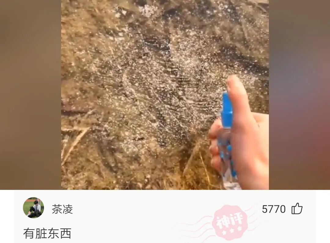 如果美丽有罪你们看我应该判多少年 配图2