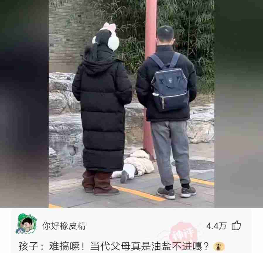 如果美丽有罪你们看我应该判多少年 配图10