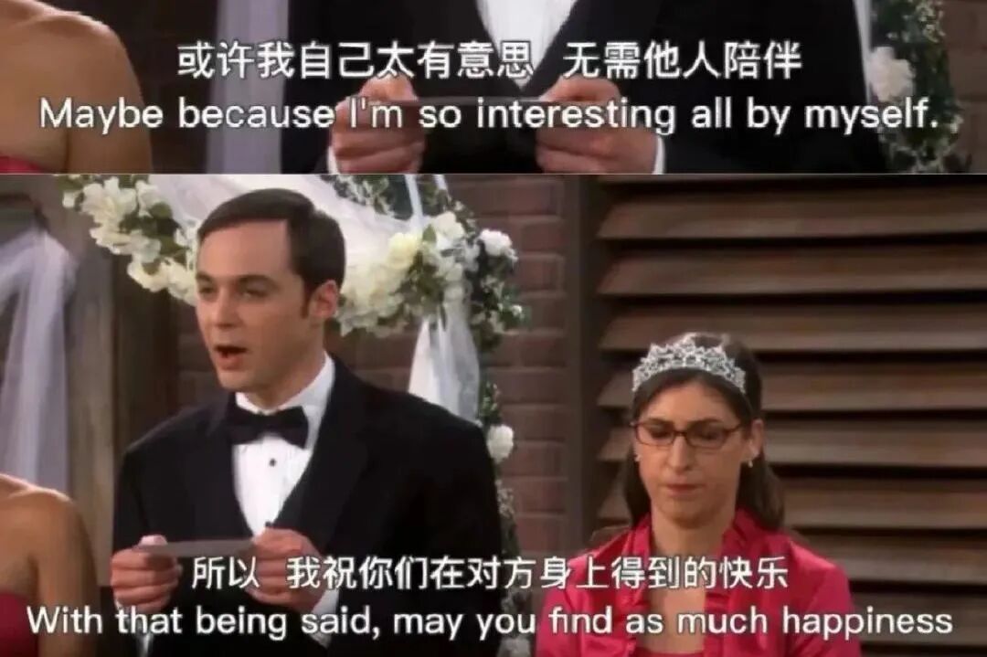 人妻2年出轨百次丈夫不离婚她太漂亮了不想便宜别人畸形婚恋观害了谁 配图5