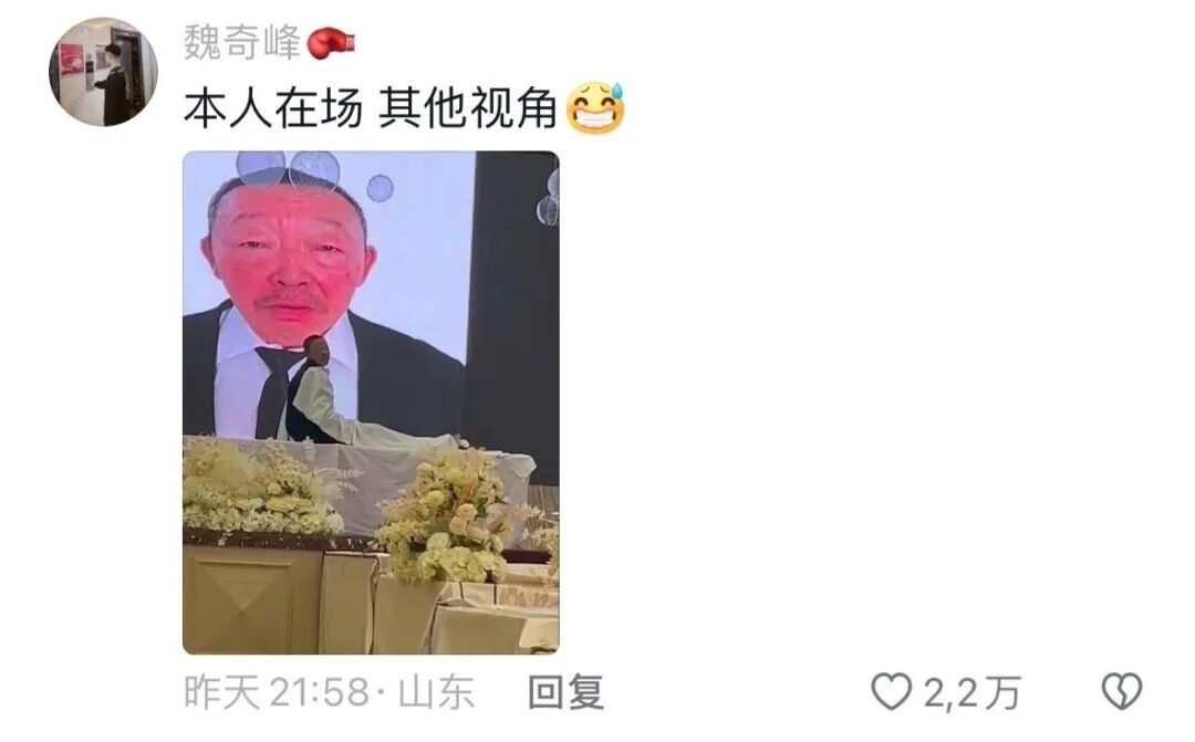 裙子忘了拉拉链同学你先把衣服穿好 配图19