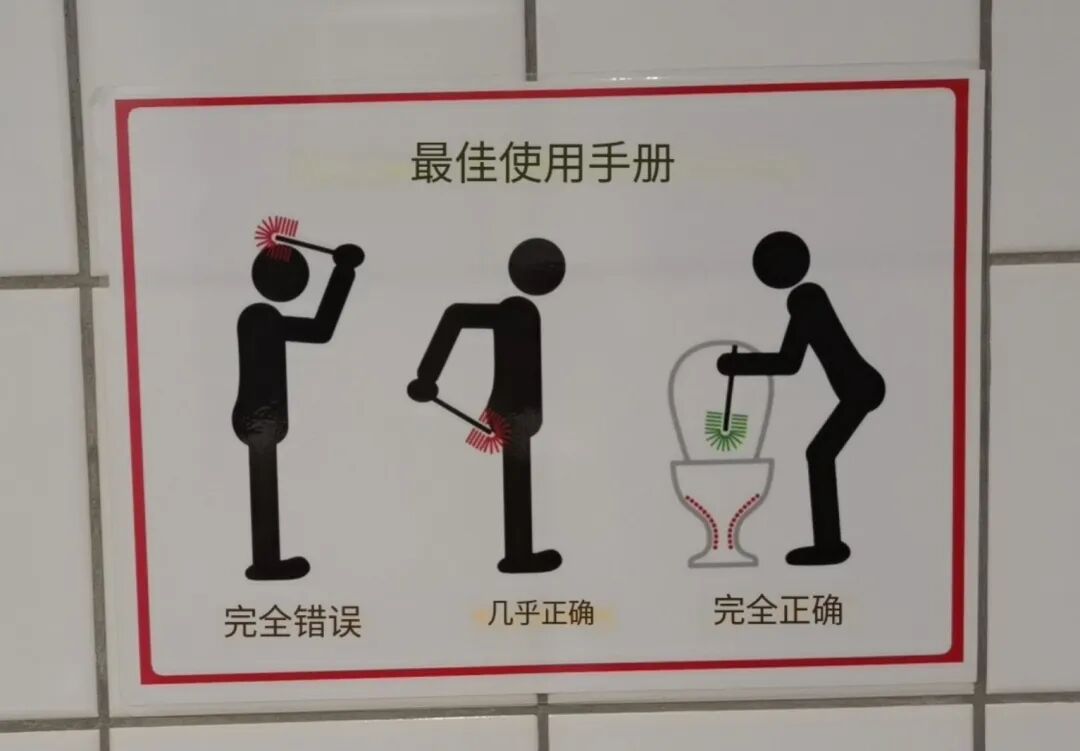 裙子忘了拉拉链同学你先把衣服穿好 配图10