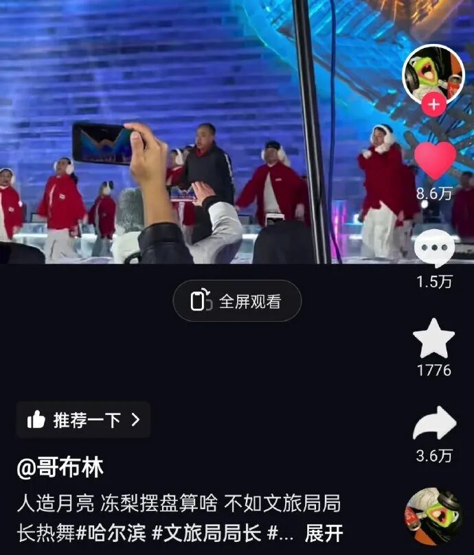 裙子忘了拉拉链同学你先把衣服穿好 配图21
