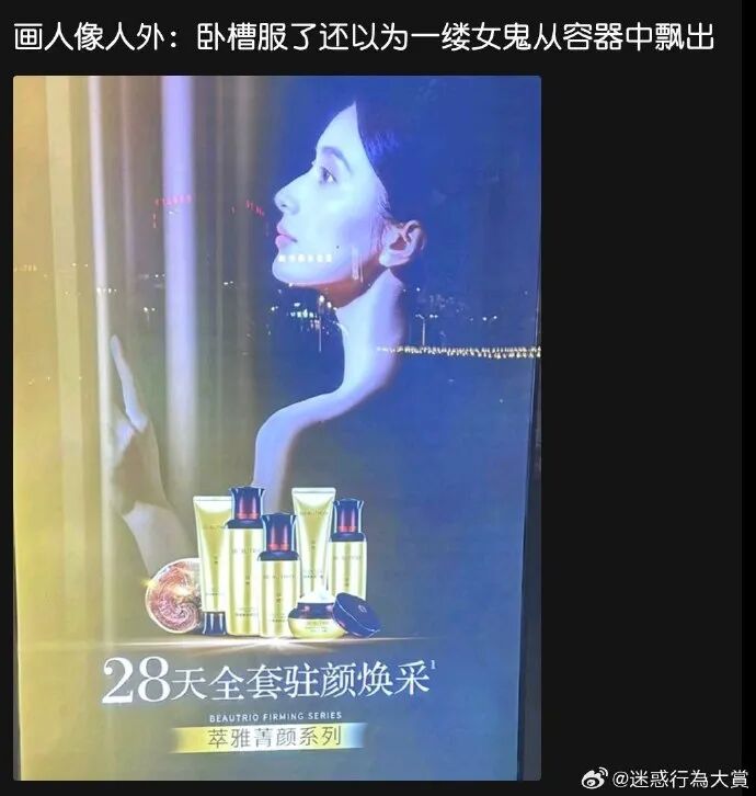 裙子忘了拉拉链同学你先把衣服穿好 配图12