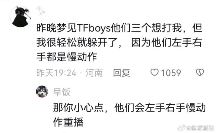 裙子忘了拉拉链同学你先把衣服穿好 配图13