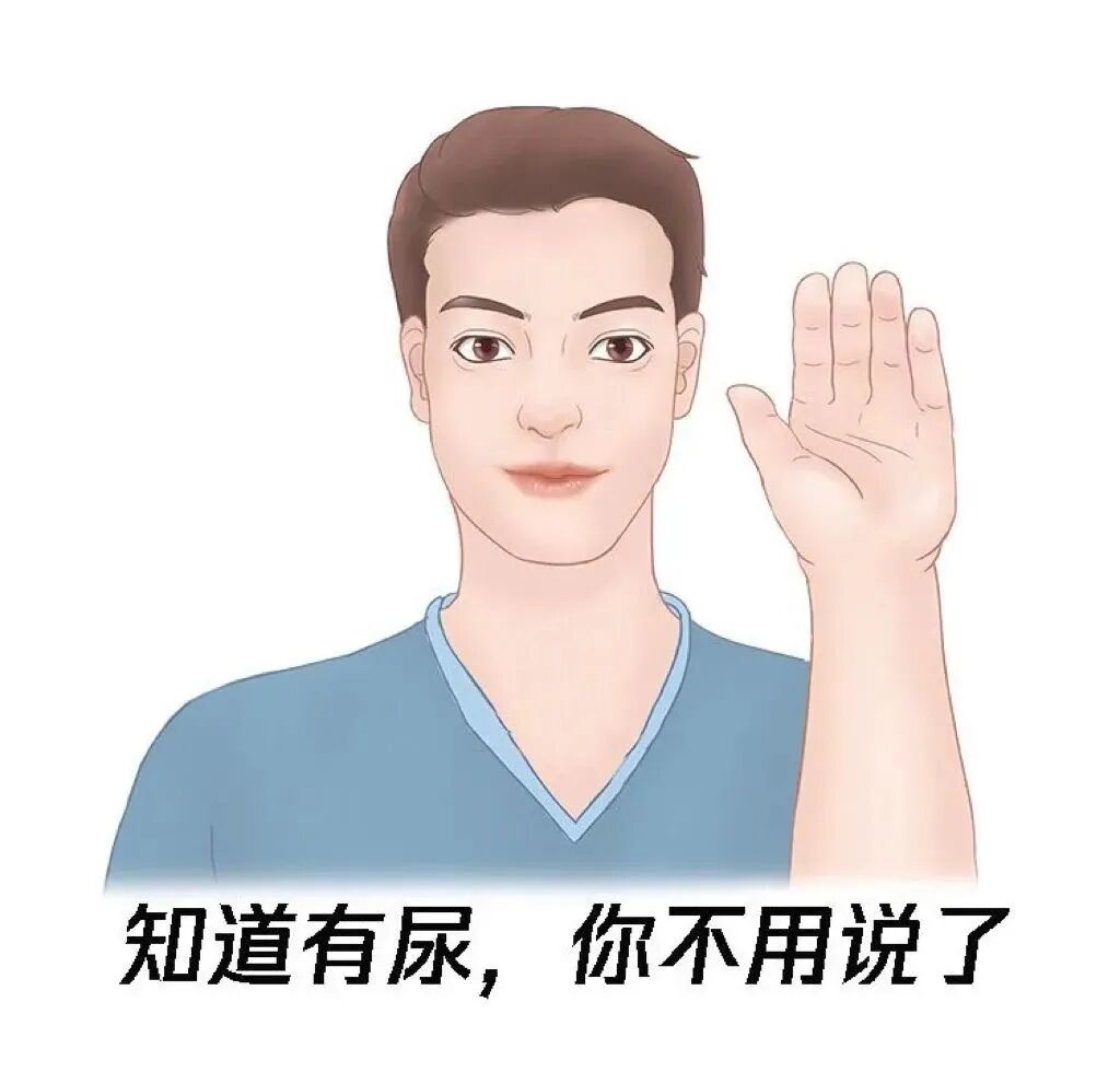 去玩一次水回来就得了妇科病公共泳池到底有多脏 配图4