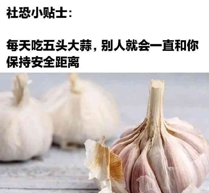 情侣之间的话题有多刺激网友哈哈哈是不是过于成年人了 配图15