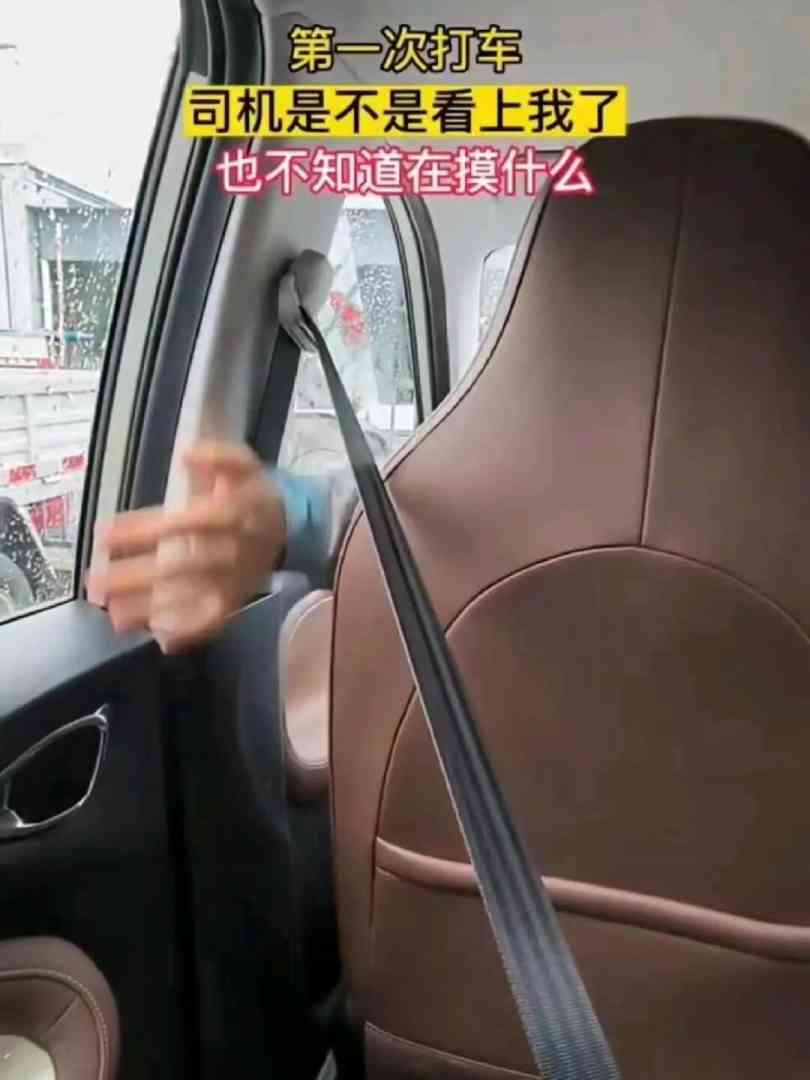 情侣之间的话题有多刺激网友哈哈哈是不是过于成年人了 配图5