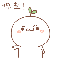 情感故事老妈的秘密 配图11