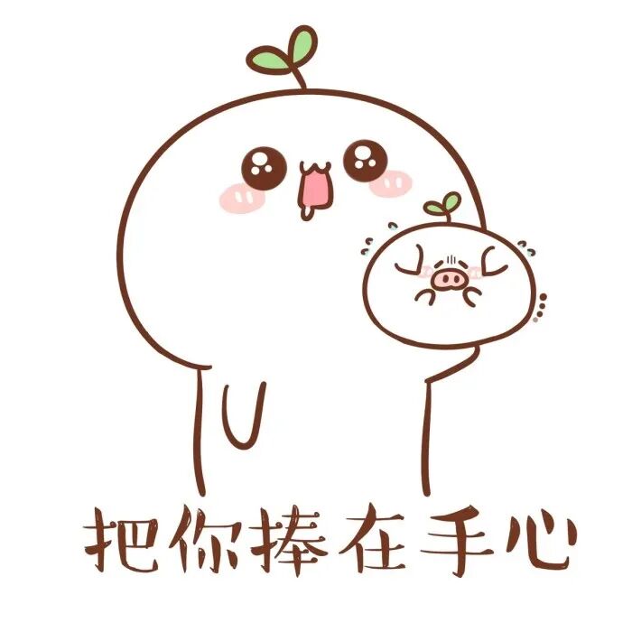 情感故事老妈的秘密 配图5