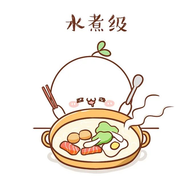 情感故事老妈的秘密 配图2