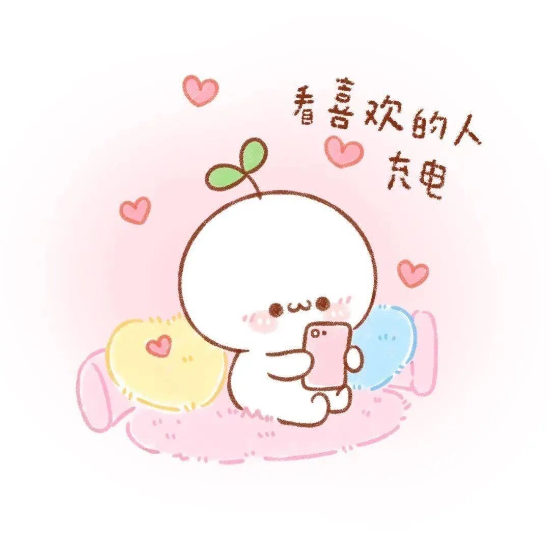 情感故事老妈的秘密 配图3