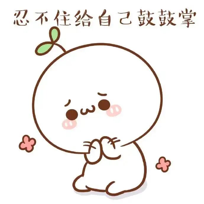 情感故事火车艳遇 配图4